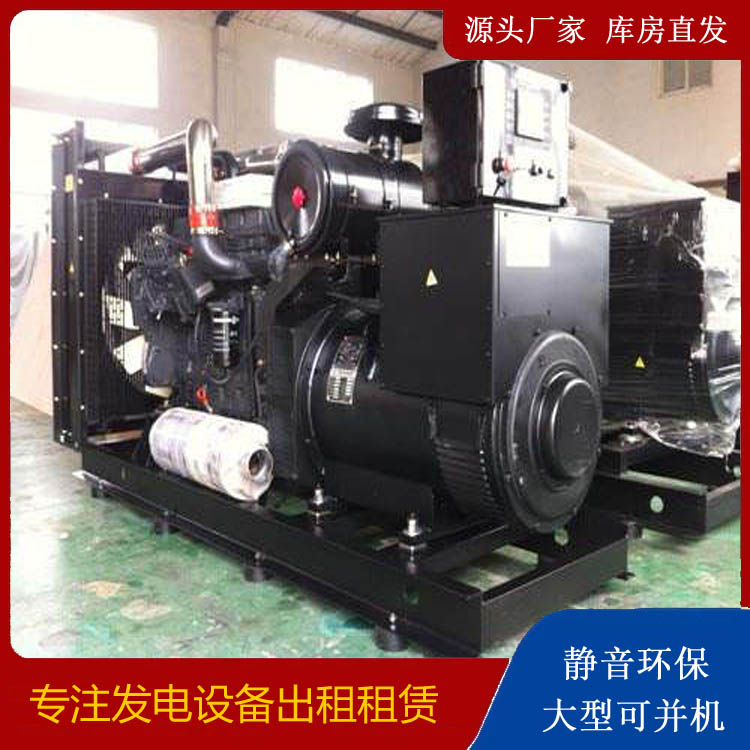 花山出租发电机 为您讲解发电机的工作原理