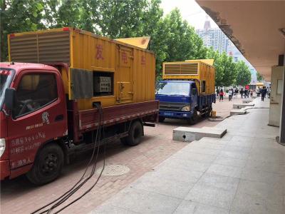 花山是否需要给柴油发电机安装保护装置