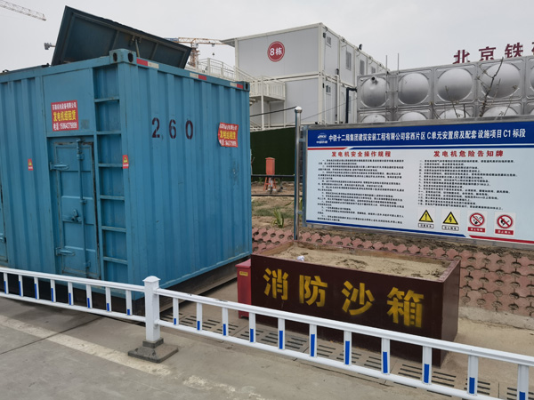 花山发电机租赁-电缆长度过长会对 100KW 发电机造成哪些影响?
